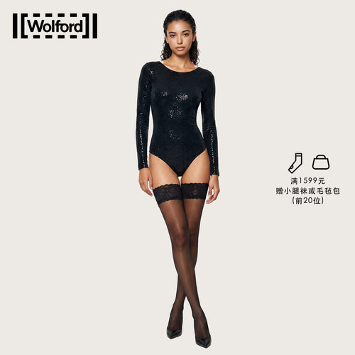 wolford沃尔福特防滑蕾丝大腿袜