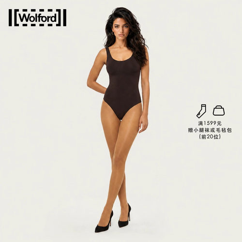 明星同款Wolford/沃尔福特连裤袜