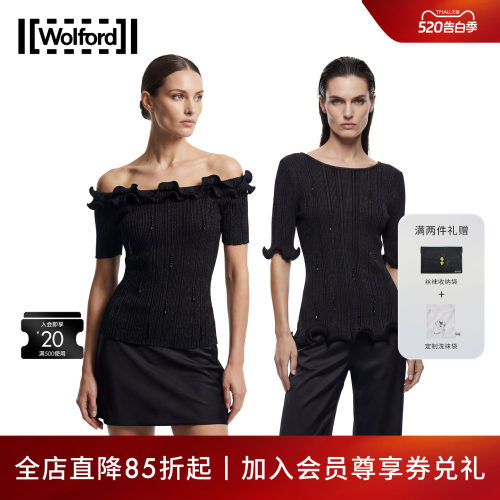 Wolford高弹经典修身针织短袖