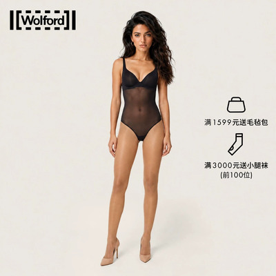 Wolford/Naked8D舒适裸感连裤袜