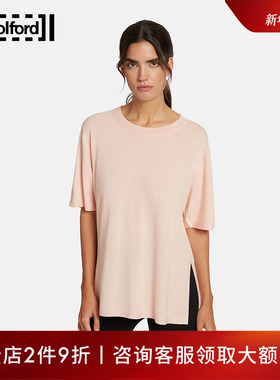 Wolford/沃尔福特Aurora环保时尚简约宽松羊毛气质款女士T恤52784