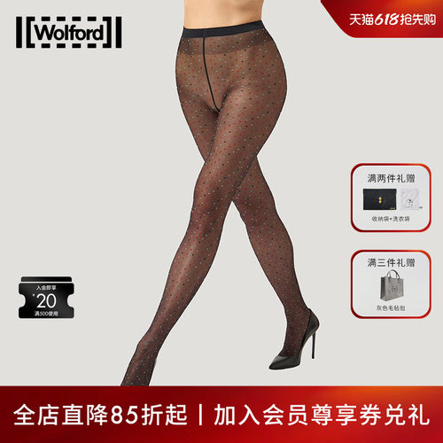 Dotlyn20D夏季哑光俏皮连裤袜