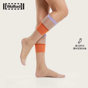 Wolford/沃尔福特2026年春夏新款拼接色小腿袜玻璃丝袜WF26FSC002