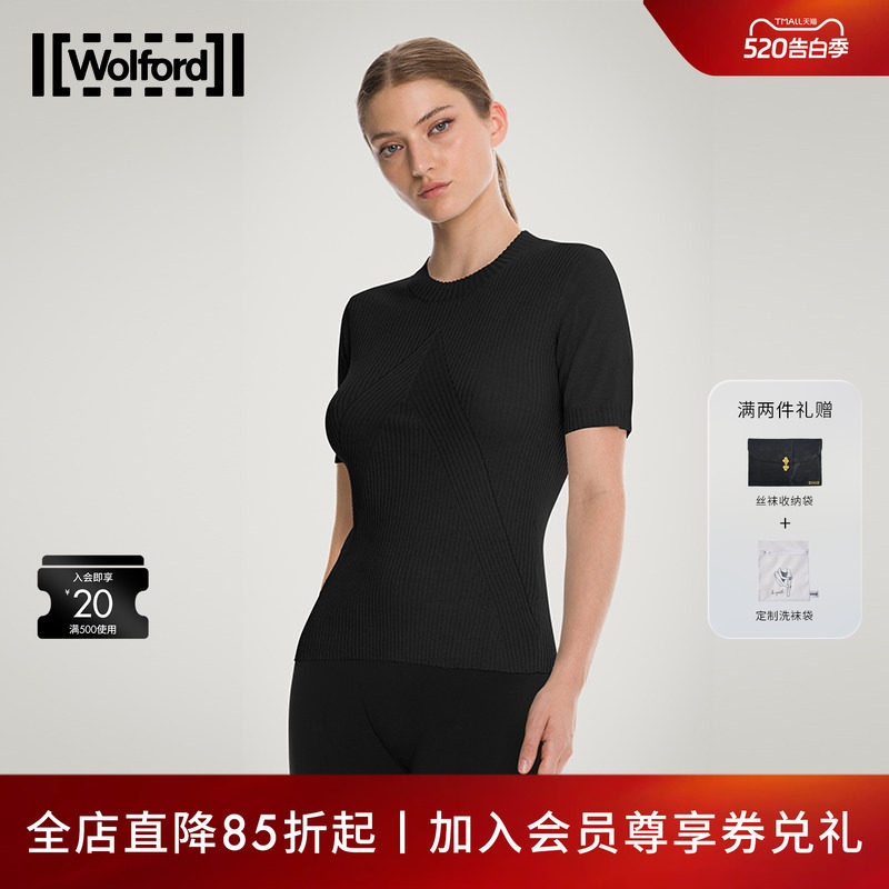 Wolford/沃尔福特Cashmere羊绒混纺针织休闲舒适圆领