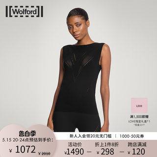 Wolford/沃尔福特xAF联名镂空花纹时尚无袖设计气质T恤上衣52929