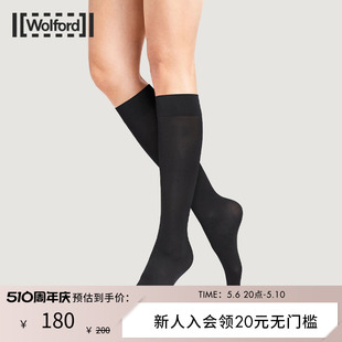 Wolford 沃尔福特Natural50D弹性中筒及膝小腿丝袜子女黑色31694