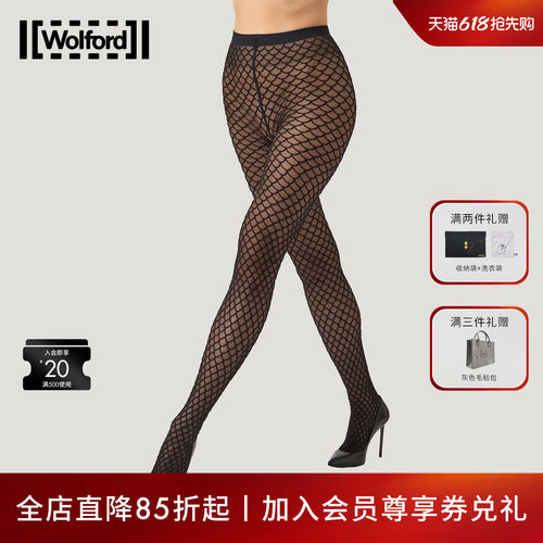 沃尔福特光影哑光连裤袜