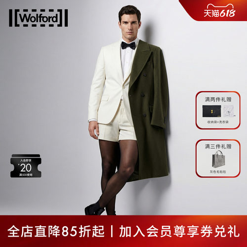 Wolford/沃尔福特男士连裤丝袜