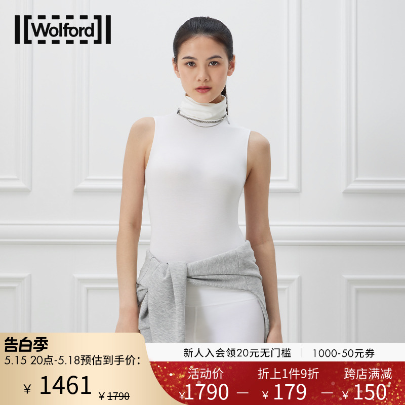 Wolford/沃尔福特Viscose春秋时尚高领修身无袖女丁字连体衣76048 女装/女士精品 连体衣/裤 原图主图