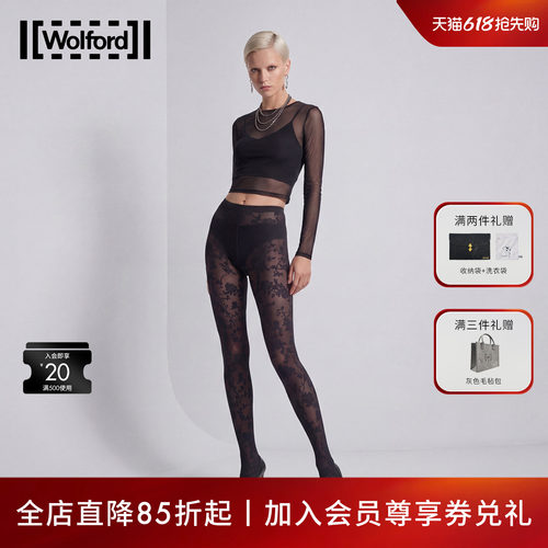 Wolford/沃尔福特连裤袜