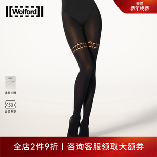袜14989 圆形镂空波点连裤 Wolford 沃尔福特Perforated50D秋季