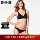 舒适文胸内衣女69728 Skin无钢圈大胸显小薄款 Wolford 沃尔福特3W