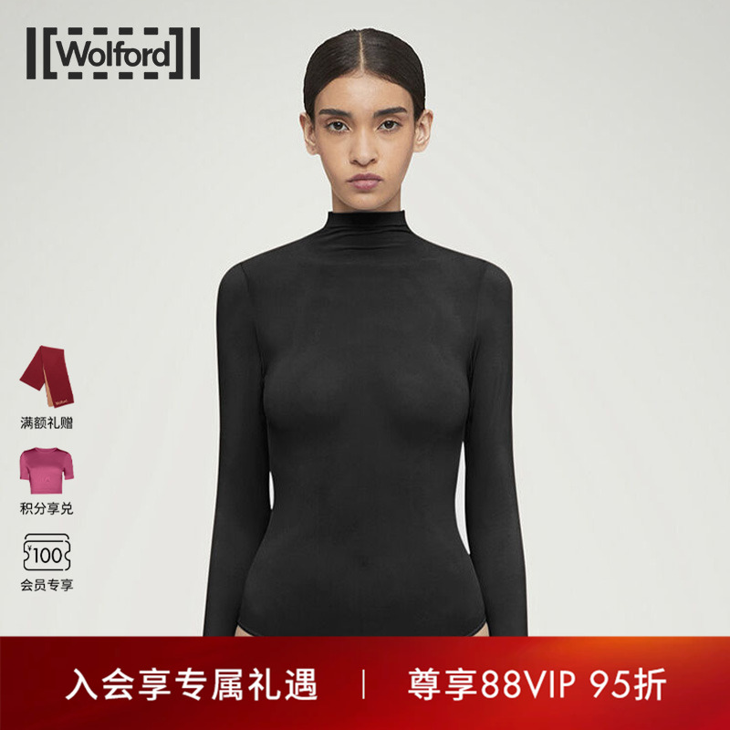 Wolford/沃尔福特连体衣
