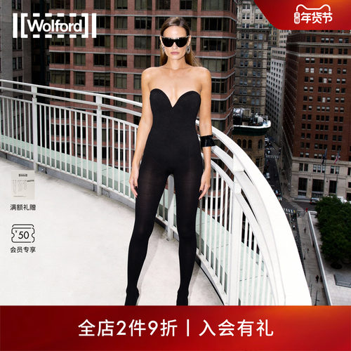 Wolford/沃尔福特连裤袜