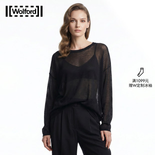 Wolford/沃尔福特2026年新款三醋酸纺纱衫防晒罩衫WF26DTS019