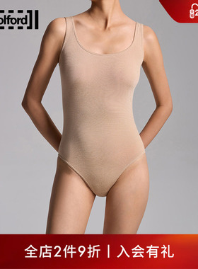Wolford/沃尔福特时尚运动Jamaika舒适内搭贴身背心连体衣75085