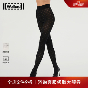 袜子女士15039 棉混纺方斑点连裤 Wolford 沃尔福特Cotton60D秋季