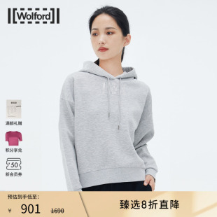 Wolford 本命红连帽宽松卫衣53314 沃尔福特Hoodie水钻Logo时尚
