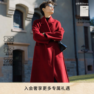 A字廓形浴袍式 Wolford 款 沃尔福特美利奴时尚 羊绒大衣53446 经典