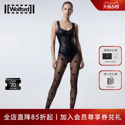 WolfordTights5D图案轻薄连裤袜