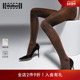 微闪光泽气质女士连裤 Wolford 沃尔福特Stardust60D秋季 丝袜14509