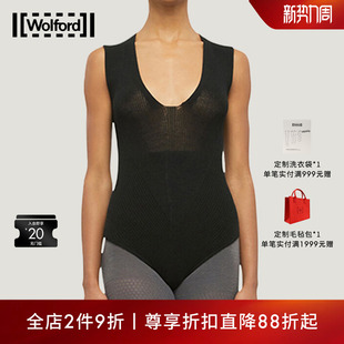 Wolford 舒适连体衣女79296 沃尔福特Aurora低领羊毛罗纹无袖