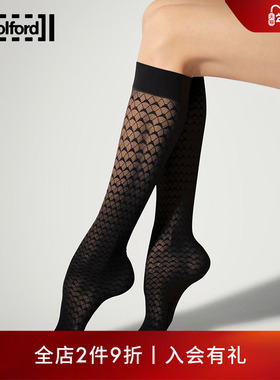 Wolford/沃尔福特Net30D艺术网纹及膝小腿袜34413