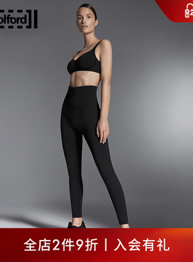 Wolford/沃尔福特时尚运动150D秋冬修身外穿打底裤女装14917