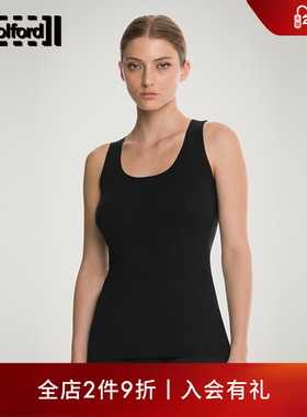 Wolford/沃尔福特Aurora环保时尚舒适女莫代尔内搭背心上衣52730