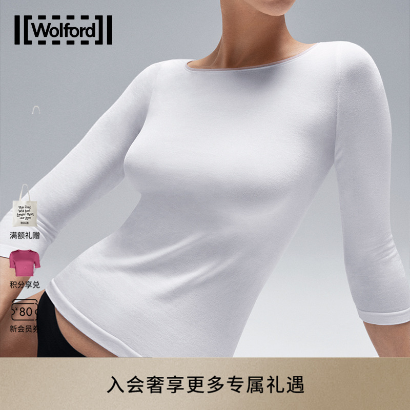 Wolford/沃尔福特七分袖打底套衫