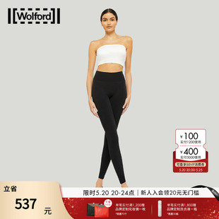 Wolford 沃尔福特Perfect简约百搭保暖打底裤 春夏新品 女14554