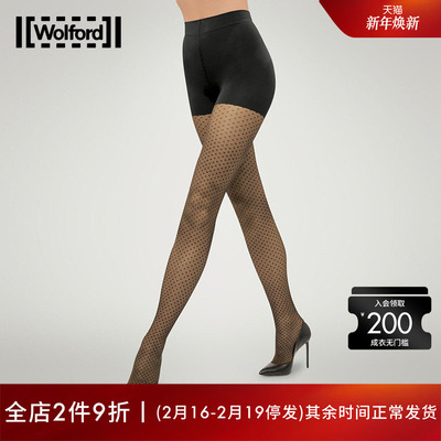 Wolford/沃尔福特连裤袜