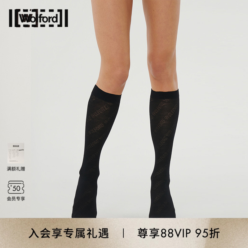 Wolford/沃尔福特及膝小腿袜