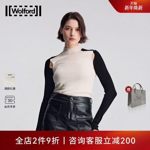 Wolford/沃尔福特长袖针织衫