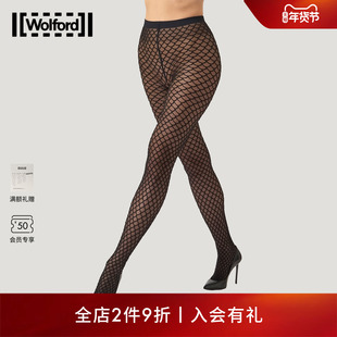 【当季新品】Wolford/沃尔福特Velvet20D光影哑光连裤袜女17650