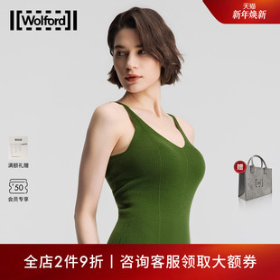 Wolford 新款 沃尔福特纯羊毛吊带针织长裙53523 当季