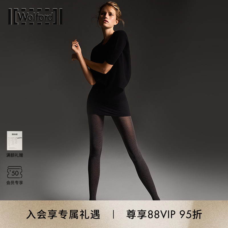 沃尔福特柔软修身时尚连裤袜