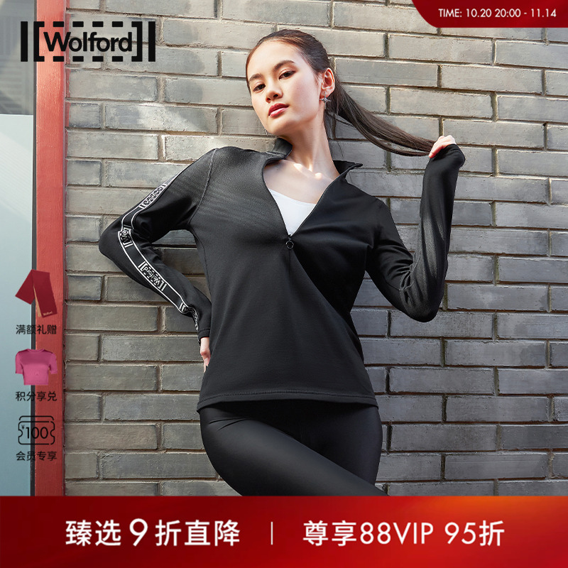 运动时尚长袖Wolford/沃尔福特