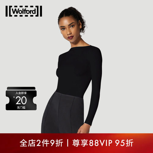 【当季新品】Wolford/沃尔福特Thermal无缝修身船领长袖上衣57169