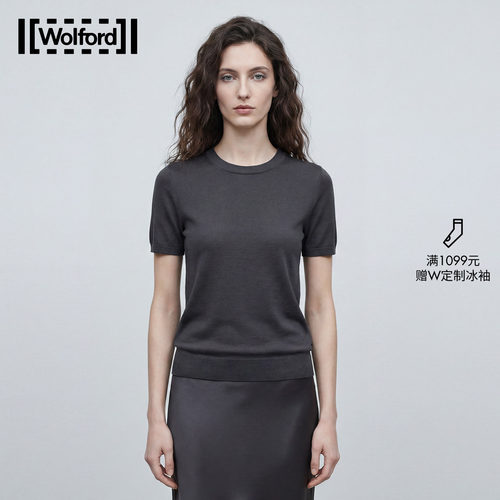 Wolford修身简奢桑蚕丝针织短袖