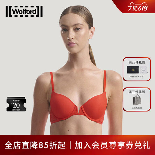 Wolford/沃尔福特文胸