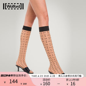 Wolford/沃尔福特及膝小腿袜