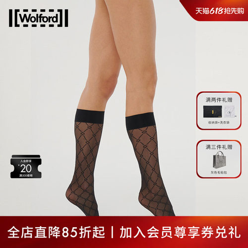 Wolford/沃尔福特小腿袜