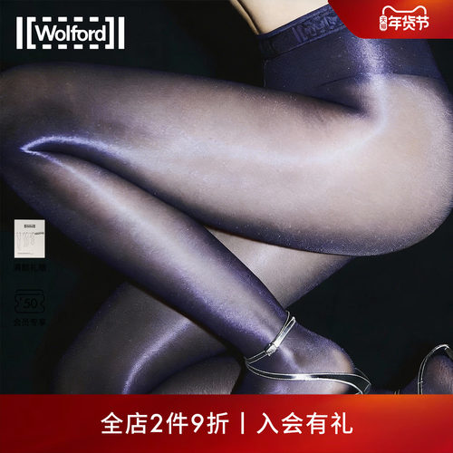 wolford/沃尔福特春秋连裤丝袜