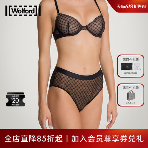 Wolford/沃尔福特LOGO内裤