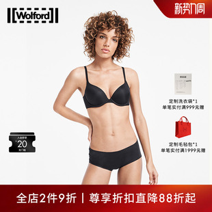 69841 含胸垫 Wolford 沃尔福特Pure简约舒适胸罩文胸内衣女