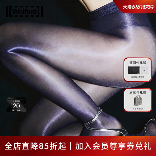 wolford/沃尔福特春秋连裤丝袜