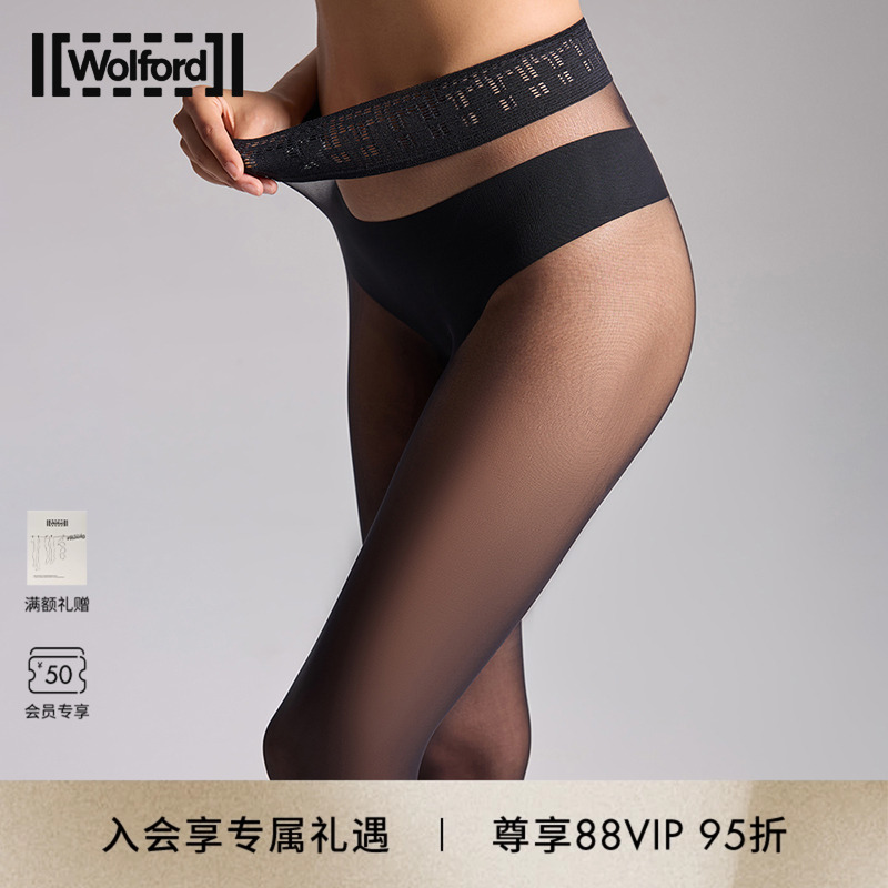 沃尔福特fatal15d柔软舒适连裤袜