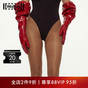 Wolford 明星同款 individual 10D塑型裸感丝袜18382 沃尔福特