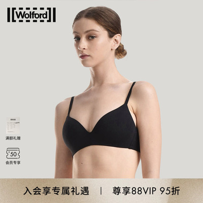 Wolford/沃尔福特文胸